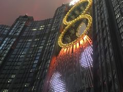 -影汇之星8字形摩天轮