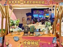 -海珠新都荟城光荟(海珠店)