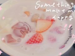 -鲜芋仙(中环百联2店)
