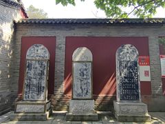 -西安市广仁寺