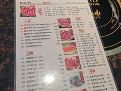 菜单-八合里潮汕鲜牛肉火锅(深圳海岸城店)