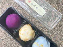 -阗福斋(惠山古镇店)