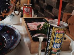 -祥源胡同·涮牛羊肉火锅(花桥店)