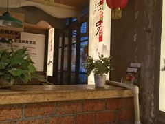 -鱼窝棚柴火铁锅炖(富山屯店)