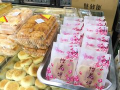 -矮子馅饼(大成路店)