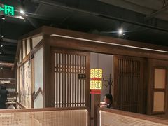 -贡宴盐帮菜自贡驻京联络处餐厅