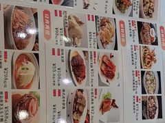 -福满园大酒楼(梅林店)