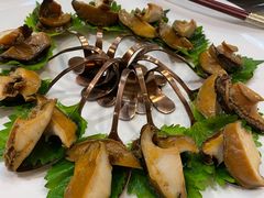 汉和小鲍鱼-华兴大酒楼(亿宝大厦店)