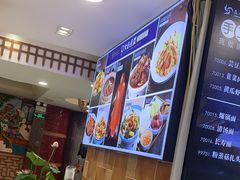 -良友·海鲜青岛菜(五四广场店)