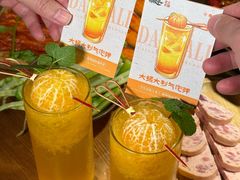 -卤校长重庆火锅(银泰城店)