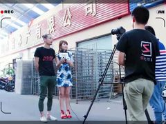 -威利发(幸福店)