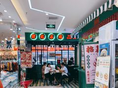 -孖记茶档·热腾茶餐(江南西plus店)