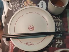 -蛙小侠(五象万象汇店)