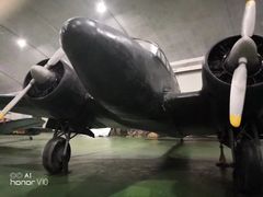 -中国航空博物馆