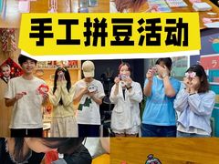 -帝京日语(春熙路旗舰校区)