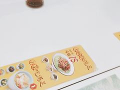 -咬不得高祖生煎·简餐(高银街店)