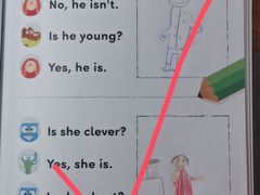 -英孚教育青少儿(东二环泰禾中心)