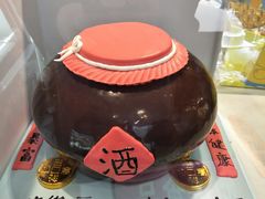 -吉美诺烘焙(公园北路店)