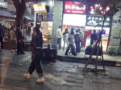 -皇饭儿·王润兴酒楼(河坊街店)