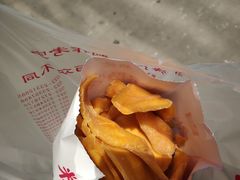 -天津小三宝栗子店(黄海路店)