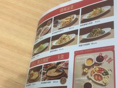 -宏状元现熬粥·京味菜(三里河店)