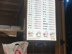 -王氏现捞(宽窄巷子2.0直营店)