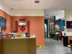 -海马体照相馆(重庆爱琴海购物公园店)