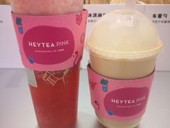满杯红柚-喜茶(北京三里屯太古里店)