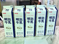 -檬舒舒MonChouChou(久光百货店)