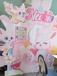 -奈尔宝·儿童乐园·亲子餐厅(星河湾店)