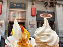 -百年认一力 太原老字号 (桥头街店)