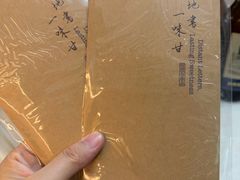 -阿嬷手作(深圳万象天地店)