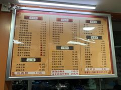 -舒记粉店(七星路店)