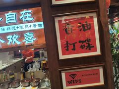 -巴卤社老火锅(财富店)