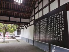 -宝光寺