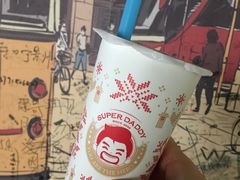 -超级奶爸(同安路店)