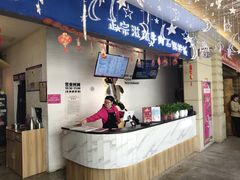 门面-汉米达特色料理餐厅(郴州友阿国际广场店)