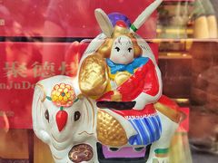 -小白桦西餐厅