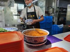 -伊穆祥牛肉面总店·清真