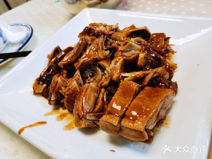 东兴饭店·侨乡厨娘(汉风国际店)古法焖鹅图片