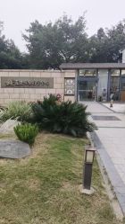 -莲生母婴月子中心(清水河公园店)