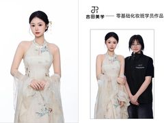 -吉田美学化妆美甲摄影培训(宁波校区)