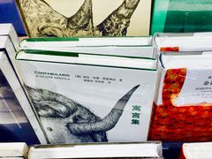 -西西弗书店&矢量咖啡(凯德晶萃广场店)