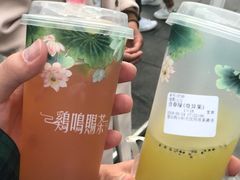 -鸡鸣赐茶(鸡鸣寺路店)