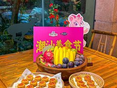 -白虎自助餐厅·真老虎·景观自助餐厅(广州长隆酒店)
