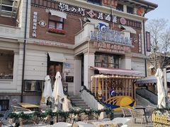 -天津意大利风情旅游区
