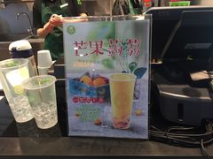 -85度C(厦门台湾街店)