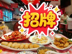 -红军龙虾(河柏街店)