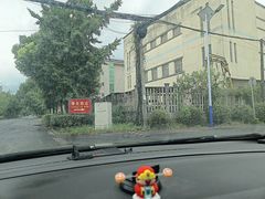 -李东农庄(中南百草园地标店)
