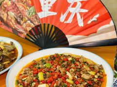 -李大爷的泡椒馆(冉家坝店)